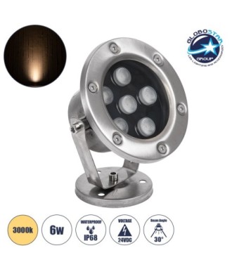GLOBOSTAR® UNDERWATER-DINA 90676 Υποβρύχιος Προβολέας Σποτ για Σιντριβάνια-Πισίνες LED 6W 660lm 30° DC 24V Αδιάβροχο IP68 Θερμό Λευκό 2700K Dimmable - Ανοξείδωτο Ατσάλι 304 - Μ12 x Π12 x Υ14cm - 3 Χρόνια Εγγύηση